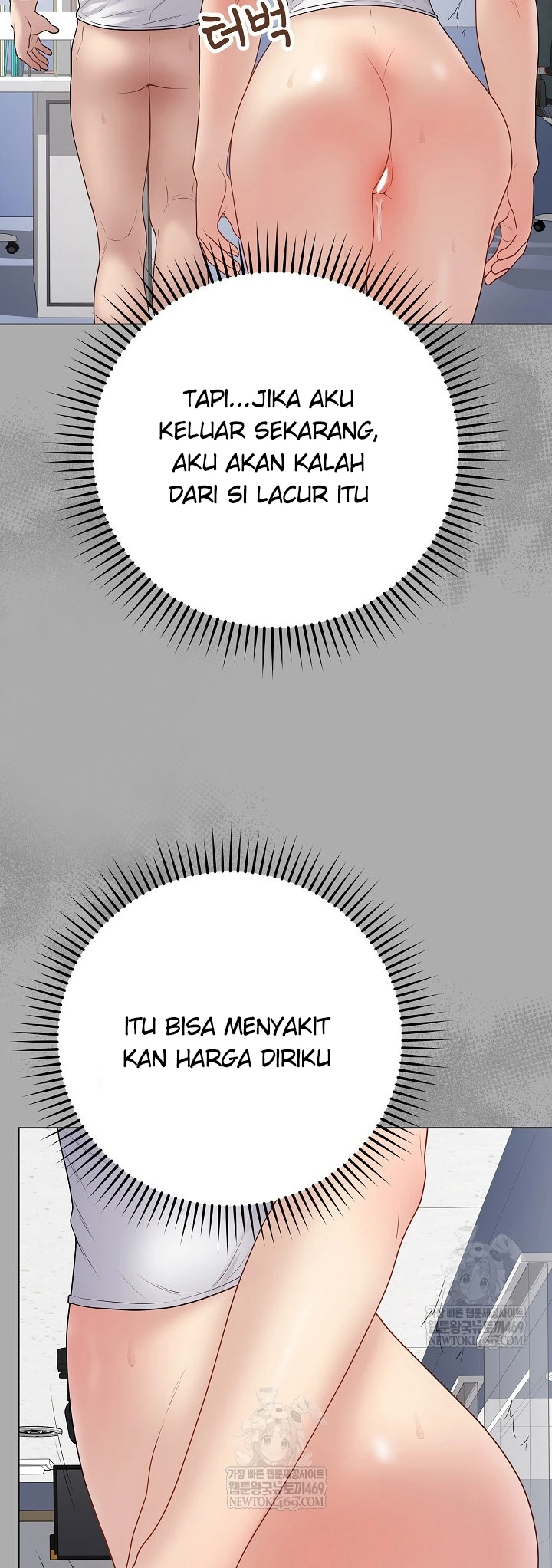 Signed, Sealed, Mistaken - Page 54